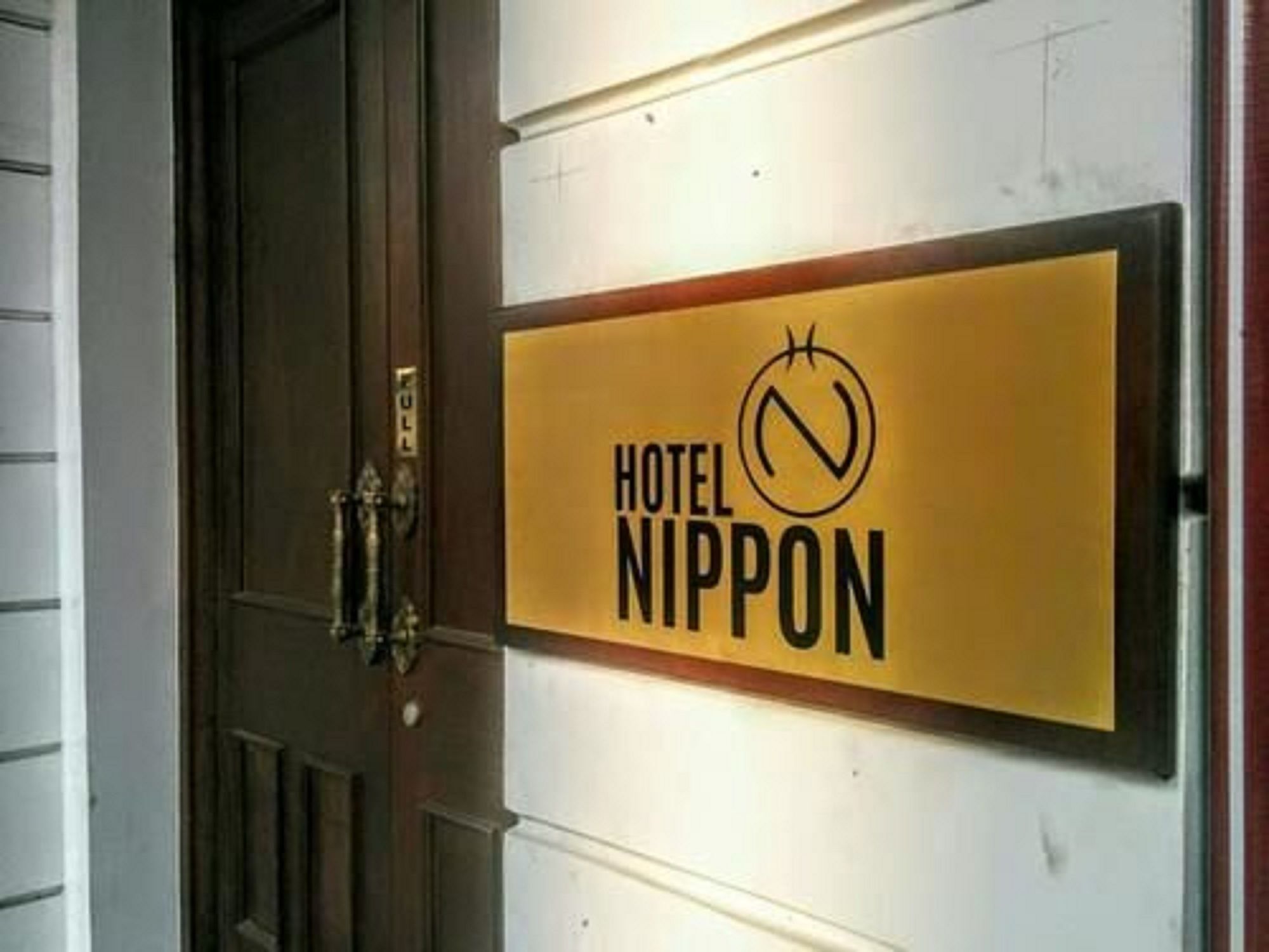 Hotel Nippon Коломбо Екстериор снимка